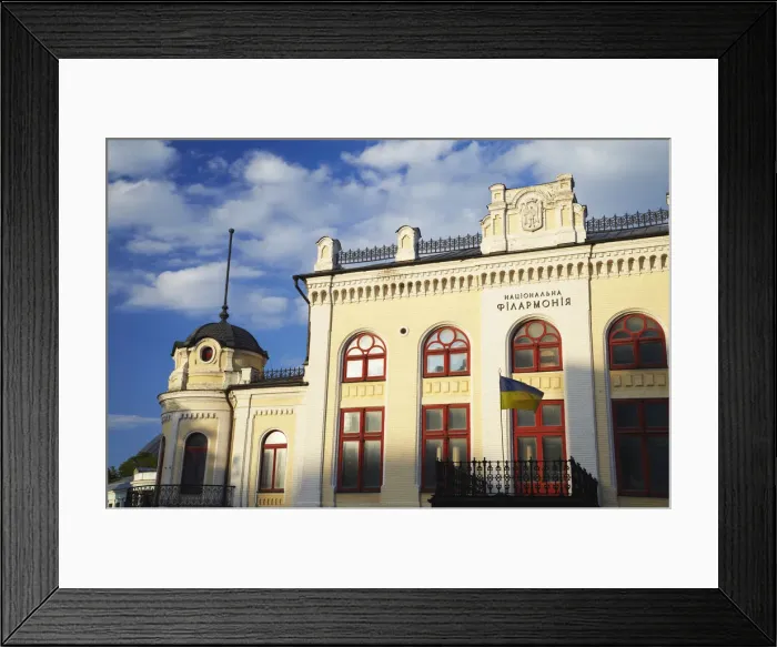 Framed Print : National Philharmonic, Kiev, Ukraine Framed Print : National Philharmonic, Kiev, Ukraine