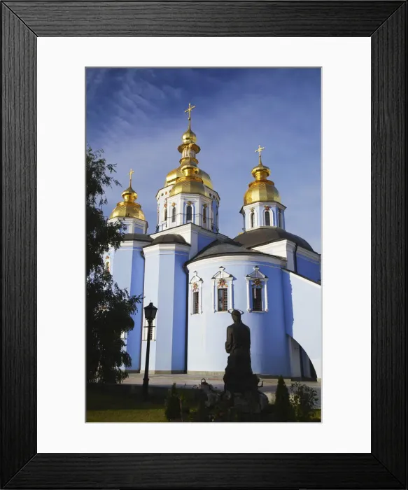 Framed Print : St Michaels Monastery, Kiev, Ukraine Framed Print : St Michaels Monastery, Kiev, Ukraine