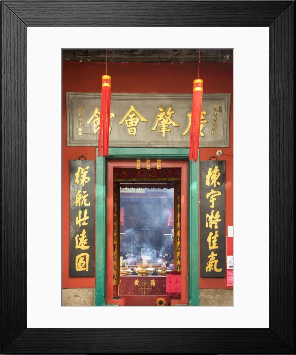 Framed Print : Guan Di Temple, Chinatown, Kuala Lumpur, Malaysia Framed Print : Guan Di Temple, Chinatown, Kuala Lumpur, Malaysia