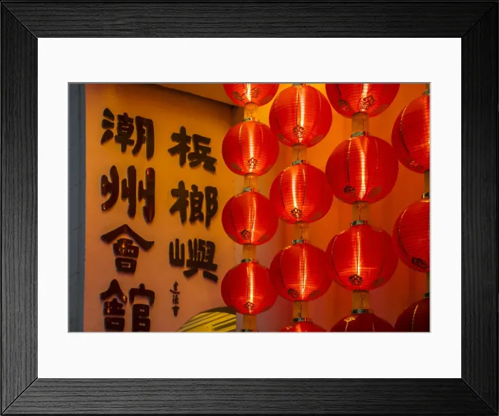 Framed Print : Han Jiang Chinese Temple, George Town, Penang Island, Malaysia Framed Print : Han Jiang Chinese Temple, George Town, Penang Island, Malaysia