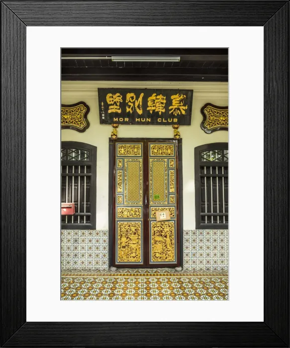 Framed Print : Traditional 19th century shophouse, George Town, Penang Island, Malaysia Framed Print : Traditional 19th century shophouse, George Town, Penang Island, Malaysia