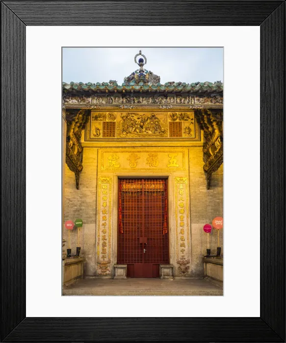 Framed Print : Ng Fook Thong Temple, George Town, Penang Island, Malaysia