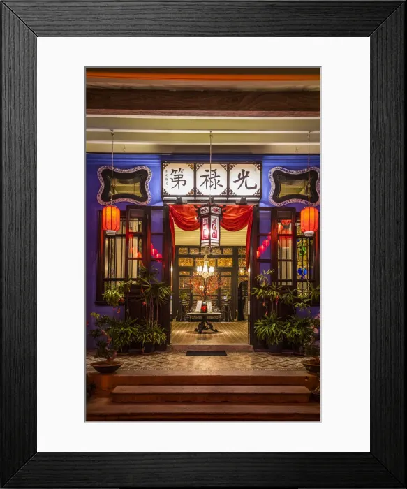 Framed Print : Cheong Fatt Tze Mansion (Blue Mansion) & boutique hotel, George Town, Penang Island Framed Print : Cheong Fatt Tze Mansion (Blue Mansion) & boutique hotel, George Town, Penang Island