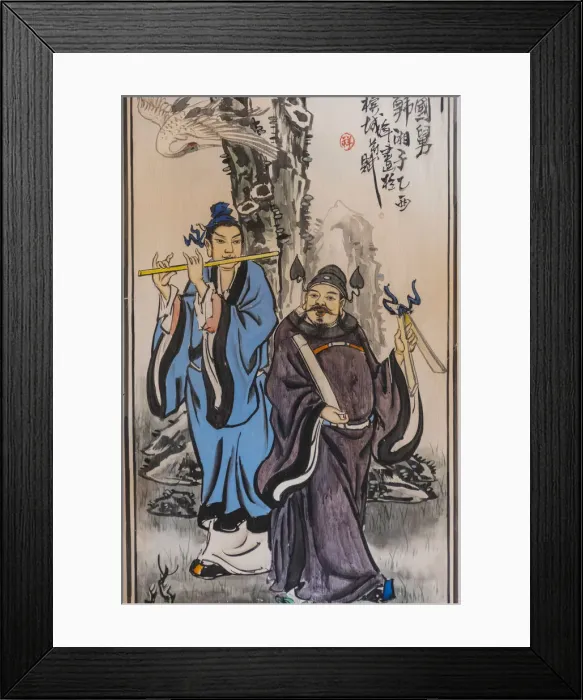 Framed Print : Chinese temple, Cheah Kongsi, George Town, Penang Island, Malaysia Framed Print : Chinese temple, Cheah Kongsi, George Town, Penang Island, Malaysia