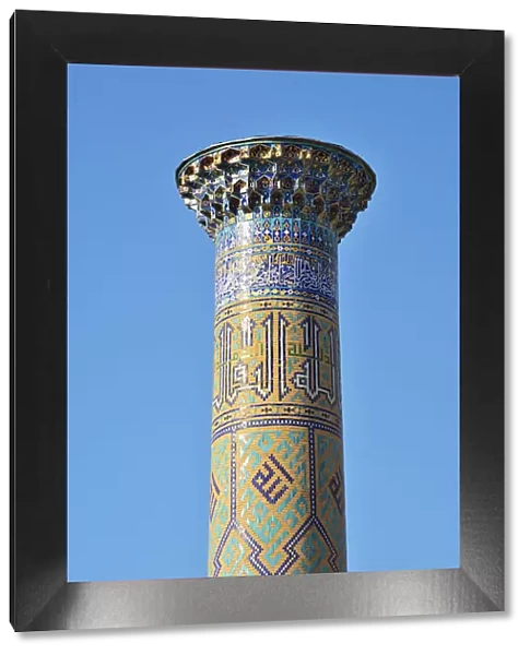 Sher-Dor Madrasah minaret at the Registan square. A Unesco World Heritage Site, Samarkand