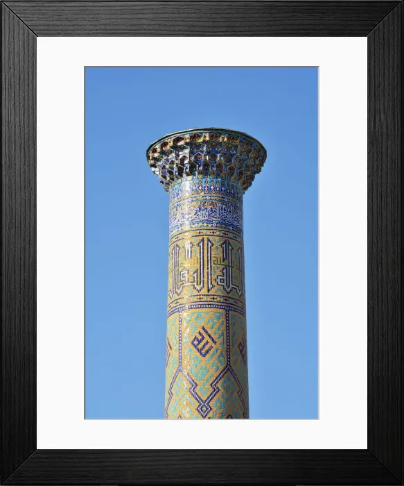 Framed Print : Sher-Dor Madrasah minaret at the Registan square. A Unesco World Heritage Site, Samarkand Framed Print : Sher-Dor Madrasah minaret at the Registan square. A Unesco World Heritage Site, Samarkand