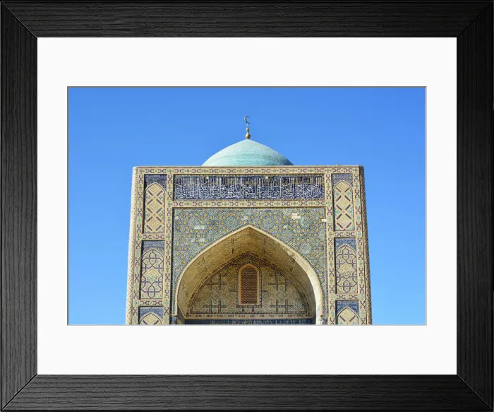 Framed Print : Detail of the Kalon mosque. Bukhara, a UNESCO World Heritage Site. Uzbekistan