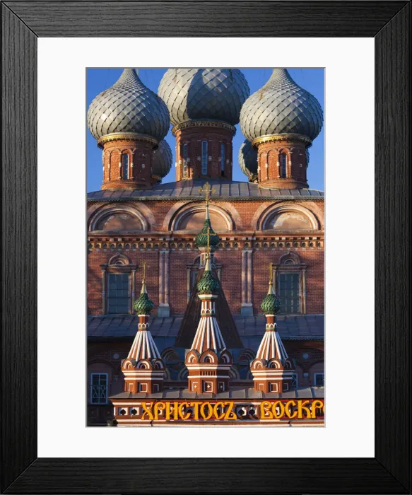 Framed Print : Russia, Kostroma Oblast, Golden Ring, Kostroma, Church of the Resurection Framed Print : Russia, Kostroma Oblast, Golden Ring, Kostroma, Church of the Resurection