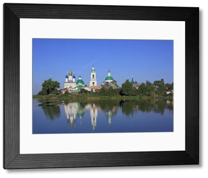 Framed Print : Monastery of St James (Spaso-Yakovlevsky Monastery), lake Nero, Rostov, Yaroslavl region Framed Print : Monastery of St James (Spaso-Yakovlevsky Monastery), lake Nero, Rostov, Yaroslavl region