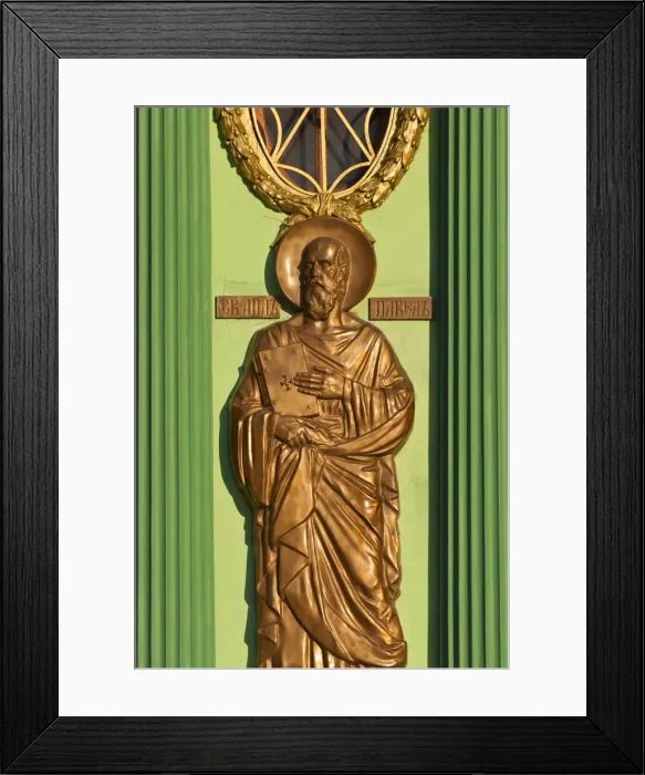 Framed Print : Russia, Moscow, Red Square, Resurrection Gate