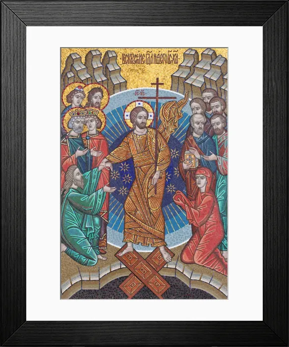Framed Print : Russia, Moscow, Red Square, Icon on Resurrection Gate Framed Print : Russia, Moscow, Red Square, Icon on Resurrection Gate