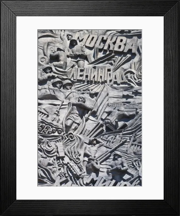Framed Print : Russia, Moscow, Victory Park, Poklonnaya Gora, War memorial to mark the 50th aniversary Framed Print : Russia, Moscow, Victory Park, Poklonnaya Gora, War memorial to mark the 50th aniversary