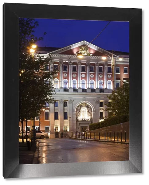 Russia, Moscow, Tverskoy-area, Tverskaya Street and Moscow Mayors Office