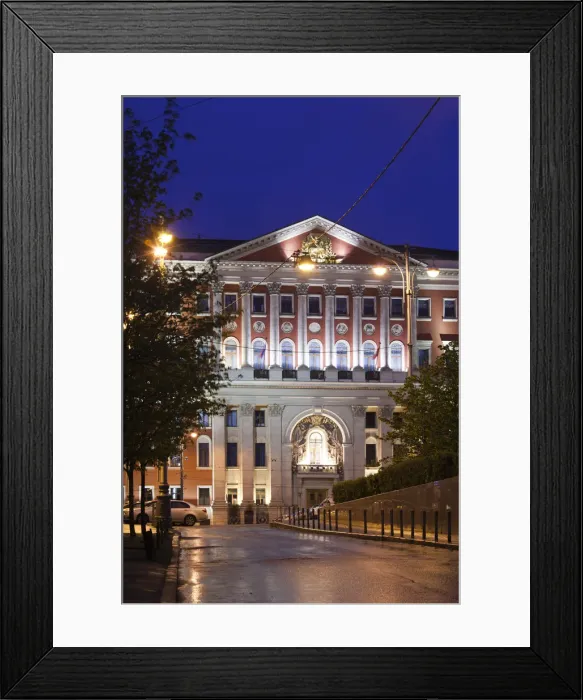 Framed Print : Russia, Moscow, Tverskoy-area, Tverskaya Street and Moscow Mayors Office Framed Print : Russia, Moscow, Tverskoy-area, Tverskaya Street and Moscow Mayors Office