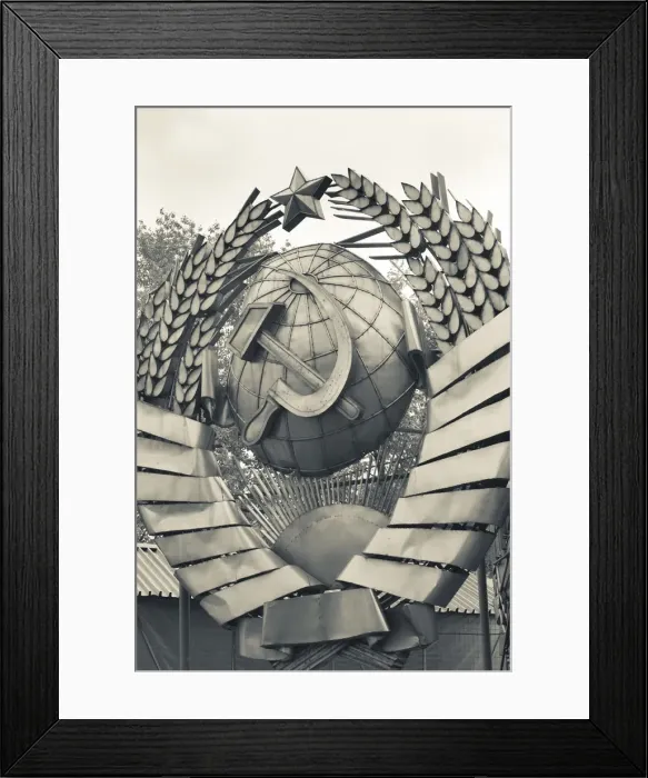 Framed Print : Russia, Moscow, Zamoskvorechiye-area, Art Muzeon Sculpture Park, Soviet-era sculpture Framed Print : Russia, Moscow, Zamoskvorechiye-area, Art Muzeon Sculpture Park, Soviet-era sculpture