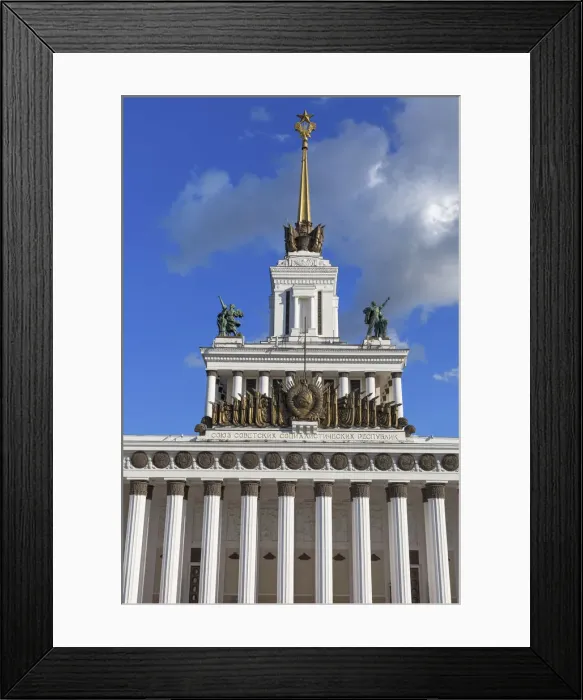 Framed Print : Central Pavilion, VDNKh, Moscow, Russia Framed Print : Central Pavilion, VDNKh, Moscow, Russia