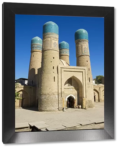 Char Minar Mosque, Bukhara, Uzbekistan
