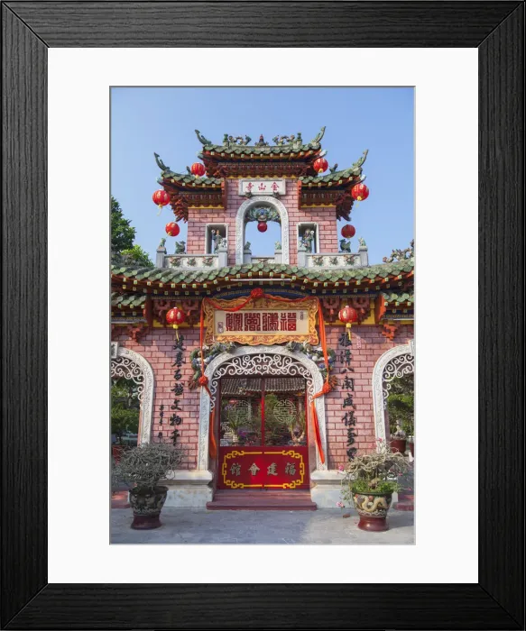 Framed Print : Phouc Kien Assembly Hall, Hoi An (UNESCO World Heritage Site), Quang Ham, Vietnam Framed Print : Phouc Kien Assembly Hall, Hoi An (UNESCO World Heritage Site), Quang Ham, Vietnam