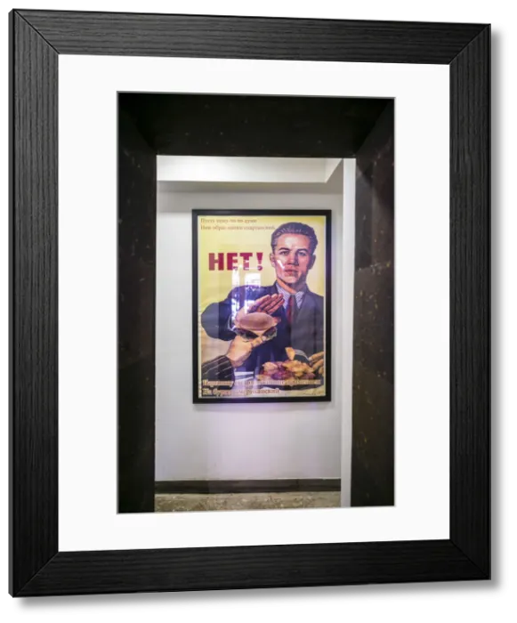 Framed Print : Armenia, Yerevan, send up of Soviet-era poster urging comrades NOT to eat American food Framed Print : Armenia, Yerevan, send up of Soviet-era poster urging comrades NOT to eat American food