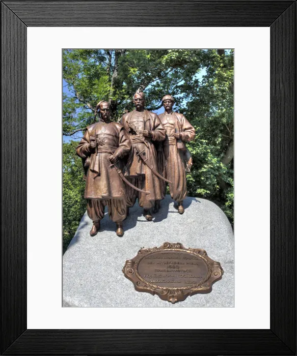 Framed Print : Monument to Ukrainian cossaks, defenders of Vienna in 1683, in Vienna Woods, Vienna Framed Print : Monument to Ukrainian cossaks, defenders of Vienna in 1683, in Vienna Woods, Vienna