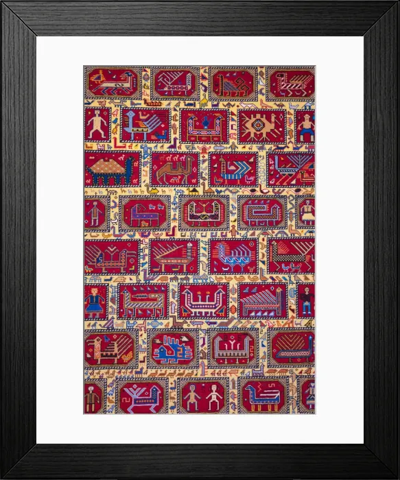 Framed Print : Contemporary Azerbaijani carpet, Azerbaijan National Carpet Museum, Baku, Azerbaijan Framed Print : Contemporary Azerbaijani carpet, Azerbaijan National Carpet Museum, Baku, Azerbaijan