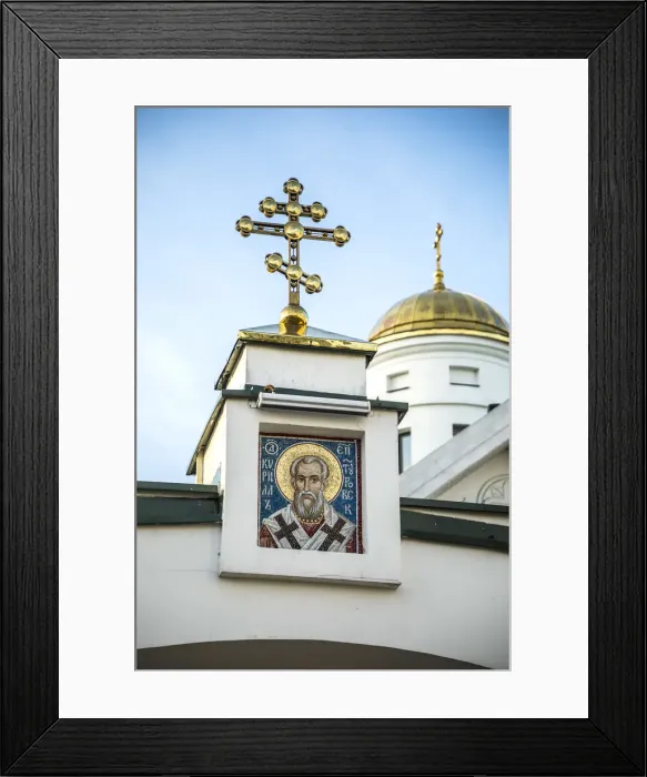 Framed Print : Cathedral of the Holy Spirit, Trinity Suburb, Minsk, Belarus