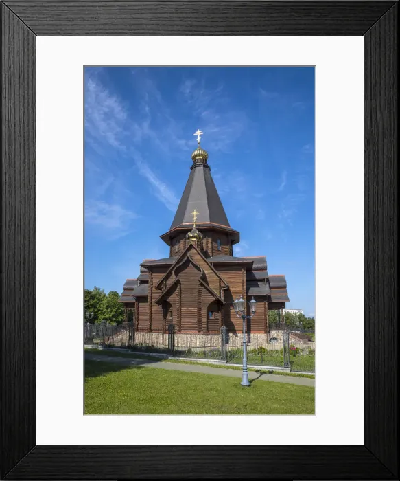 Framed Print : Holy Trinity Church, Minsk, Belarus