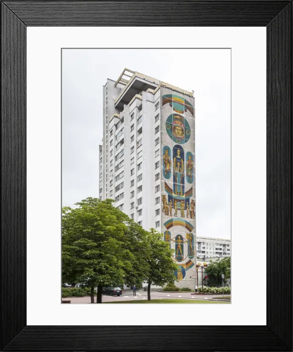 Framed Print : Soviet wall murals on apartment building in Minsk, Belarus Framed Print : Soviet wall murals on apartment building in Minsk, Belarus