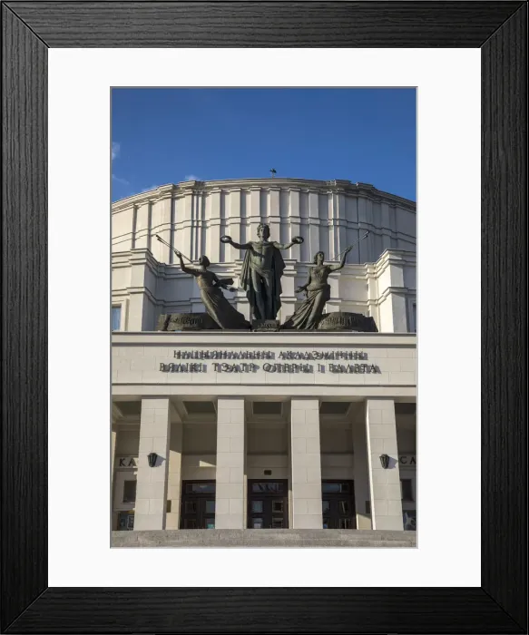 Framed Print : Bolshoi Theatre, Minsk, Belarus Framed Print : Bolshoi Theatre, Minsk, Belarus