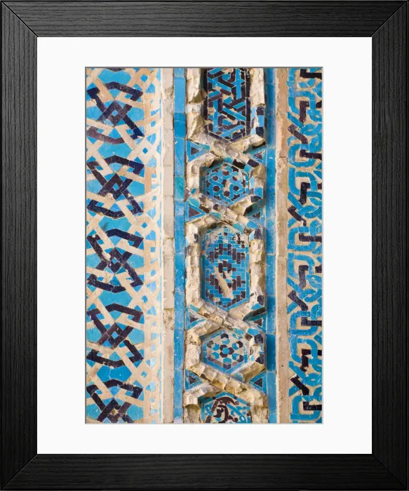 Framed Print : Turkey, Eastern Turkey, Malatya, Old Malatya, Battalgazi, 13th century Ulu Cami, Blue Framed Print : Turkey, Eastern Turkey, Malatya, Old Malatya, Battalgazi, 13th century Ulu Cami, Blue