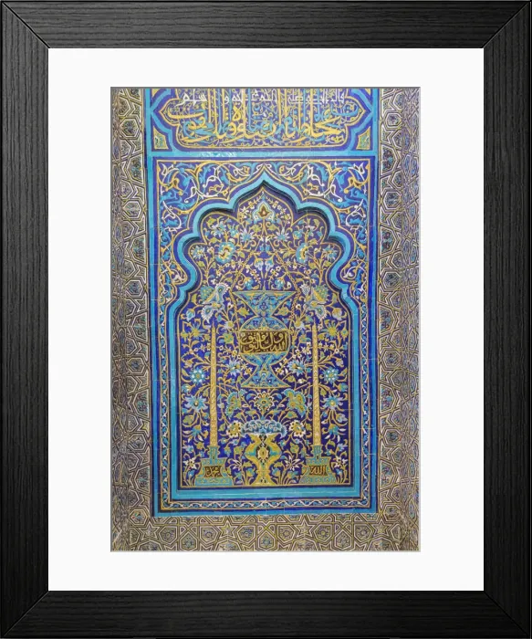 Framed Print : Yesil Cami, Green Mosque, Bursa, Bursa Province, Turkey Framed Print : Yesil Cami, Green Mosque, Bursa, Bursa Province, Turkey