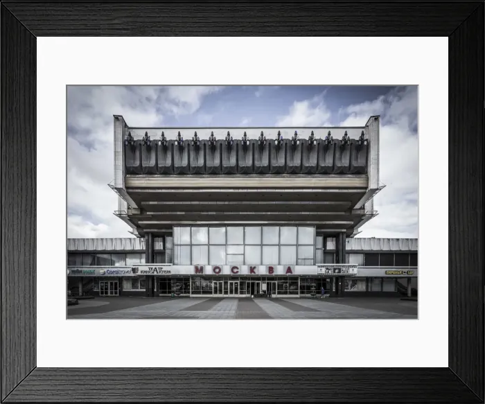 Framed Print : Moscow cinema, Prospekte Pobeditelei, Minsk, Belarus Framed Print : Moscow cinema, Prospekte Pobeditelei, Minsk, Belarus