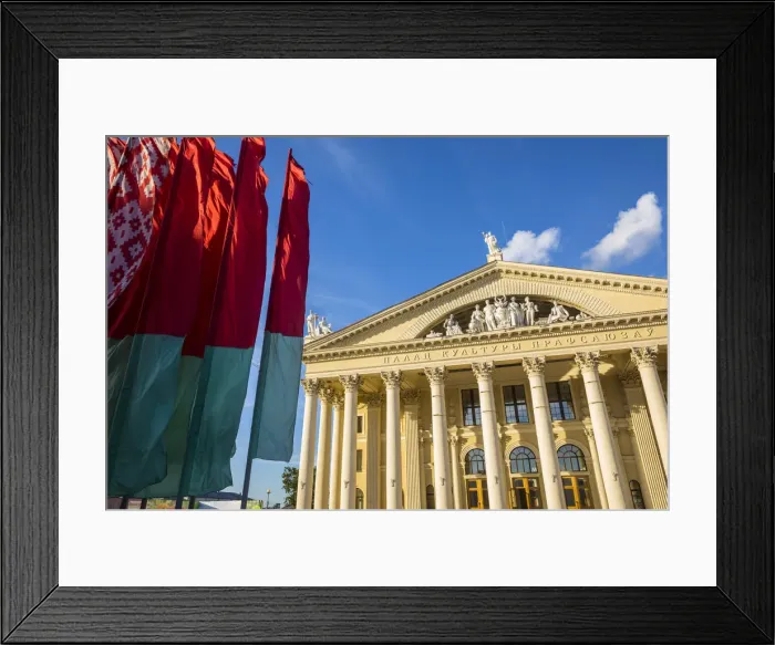 Framed Print : Trade Union Palace of Culture, Minsk, Belarus Framed Print : Trade Union Palace of Culture, Minsk, Belarus