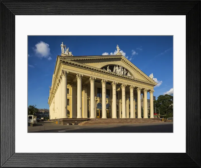 Framed Print : Trade Union Palace of Culture, Minsk, Belarus