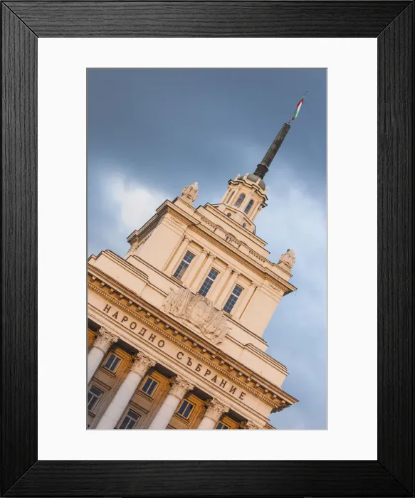Framed Print : Bulgaria, Sofia, Ploshtad Nezavisimost Square, government building formerly Framed Print : Bulgaria, Sofia, Ploshtad Nezavisimost Square, government building formerly
