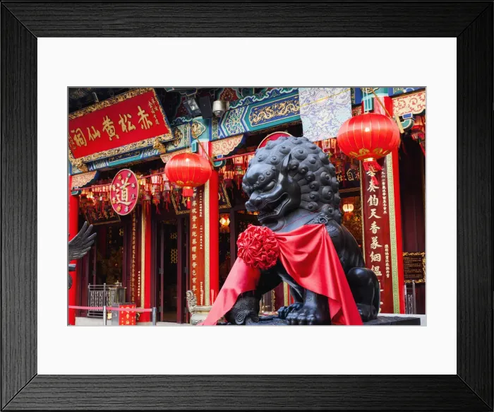 Framed Print : China, Hong Kong, Kowloon, Wong Tai Sin Temple, Lion Statue Framed Print : China, Hong Kong, Kowloon, Wong Tai Sin Temple, Lion Statue