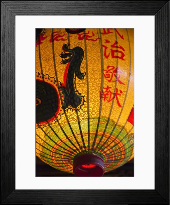 Framed Print : Taiwan, Taipei, Lantern at Bao-an Temple Framed Print : Taiwan, Taipei, Lantern at Bao-an Temple