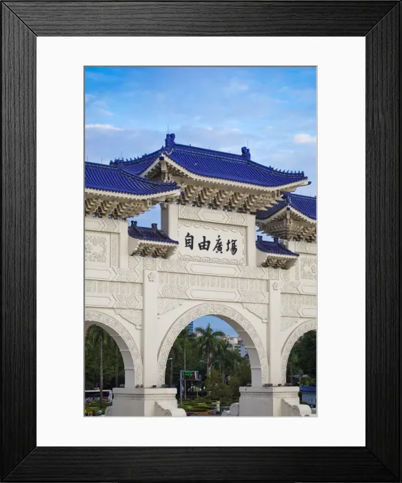 Framed Print : Taiwan, Taipei, Entrance gate, Chiang Kai-shek Memorial Hall Framed Print : Taiwan, Taipei, Entrance gate, Chiang Kai-shek Memorial Hall