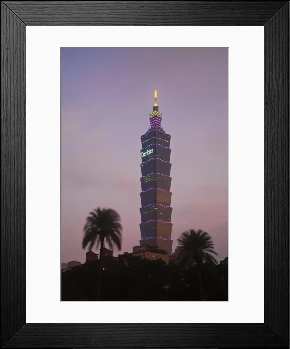 Framed Print : Taiwan, Taipei, Taipei 101, Worlds tallest building 2004-2010 Framed Print : Taiwan, Taipei, Taipei 101, Worlds tallest building 2004-2010