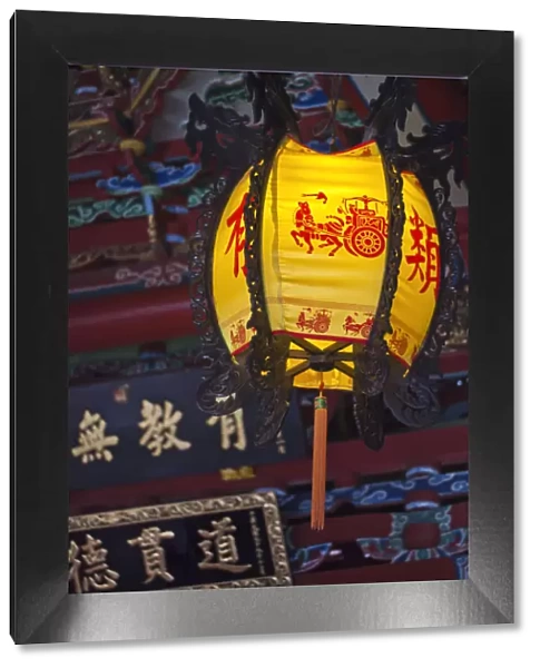 Taiwan, Taipei, Lanterna at Confucius Temple