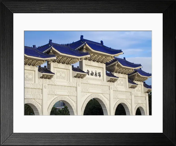 Framed Print : Taiwan, Taipei, Entrance gate, Chiang Kai-shek Memorial Hall