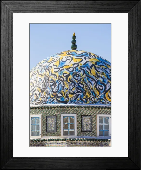 Framed Print : Tunisia, Kairouan, Madina, Dome on the terrace roof of a cosmetic shop
