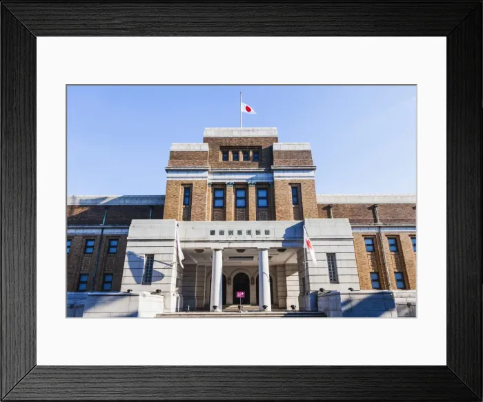 Framed Print : Japan, Honshu, Tokyo, Ueno Park, National Museum of Nature and Science Framed Print : Japan, Honshu, Tokyo, Ueno Park, National Museum of Nature and Science