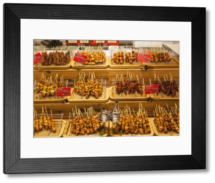 Framed Print : Japan, Honshu, Tokyo, Supermarket Display of Yakitori Framed Print : Japan, Honshu, Tokyo, Supermarket Display of Yakitori
