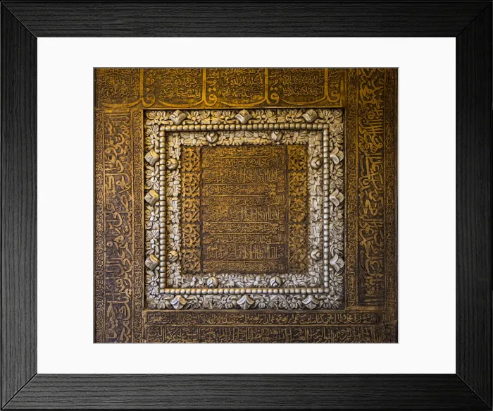 Framed Print : Arabic Script, Empty Quarter (Rub Al Khali), Abu Dhabi, United Arab Emirates