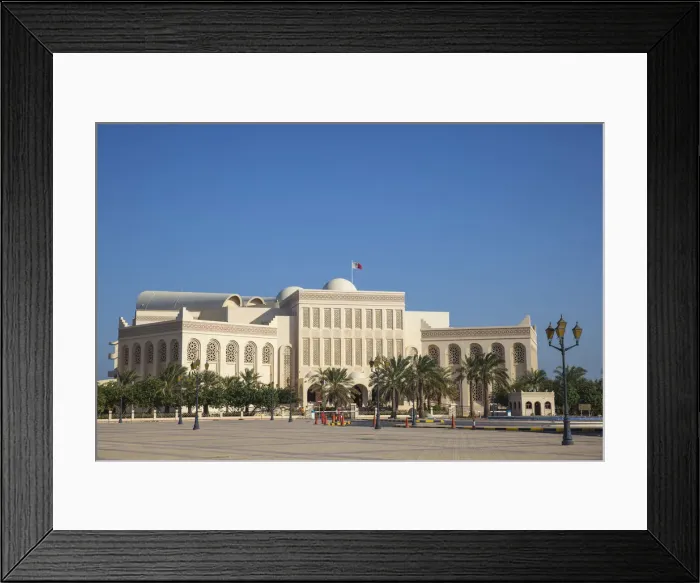 Framed Print : Bahrain, Manama, Libary at Al Fateh Mosque - The Grand Mosque Framed Print : Bahrain, Manama, Libary at Al Fateh Mosque - The Grand Mosque
