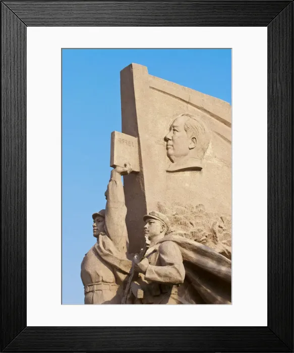 Framed Print : China, Beijing, Tiananmen Square, Chairman Mao and the thoughts of Chairman Mao red Framed Print : China, Beijing, Tiananmen Square, Chairman Mao and the thoughts of Chairman Mao red