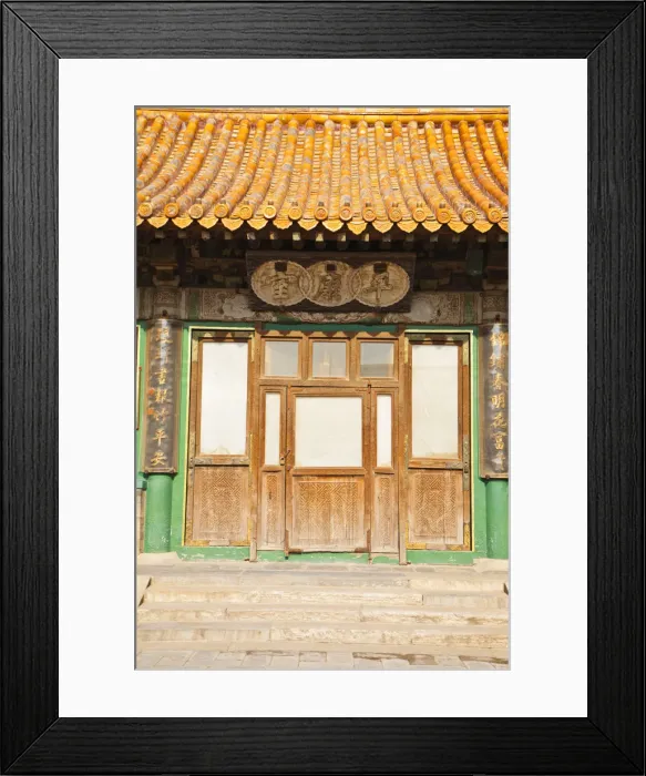Framed Print : China, Beijing, Tiananmen Square, The Forbidden City
