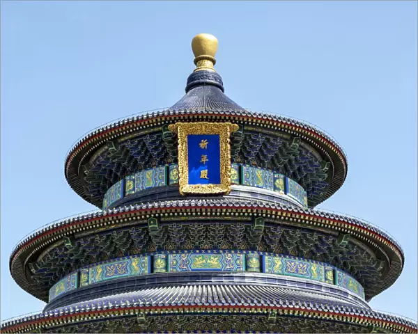 China, Beijing, Temple of Heaven (Tian Tan) classified as World Heritage by UNESCO