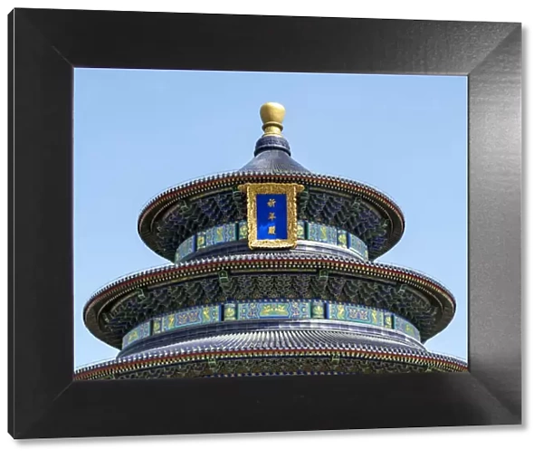 China, Beijing, Temple of Heaven (Tian Tan) classified as World Heritage by UNESCO
